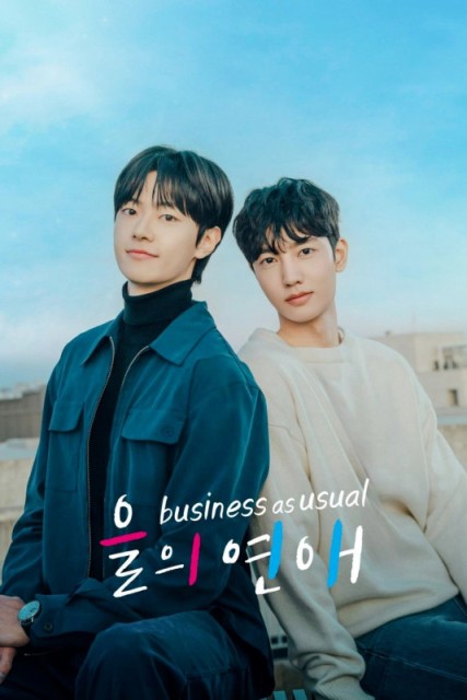 Business as Usual S01E03 CZ