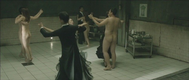 Muge / The Weight  ()