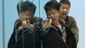 Lie ri zhuo xin / The Dead End  ()