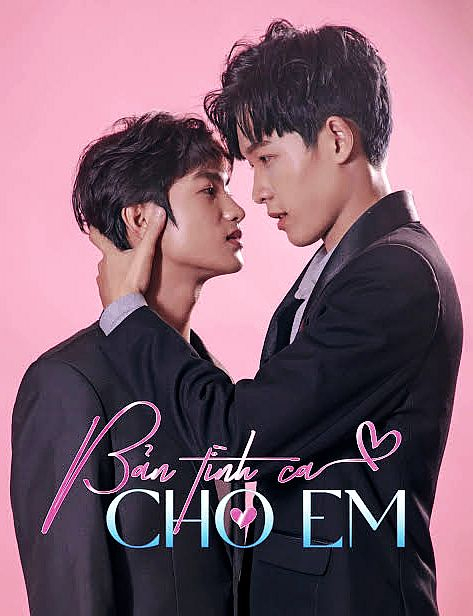 A Love Song For My Beloved / Bản Tình Ca Cho Em  (2022)