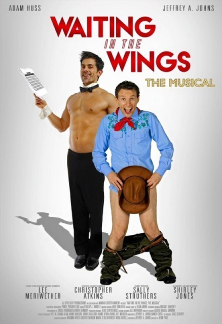 Waiting in the Wings: The Musical  ()