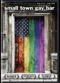 Small Town Gay Bar  ()