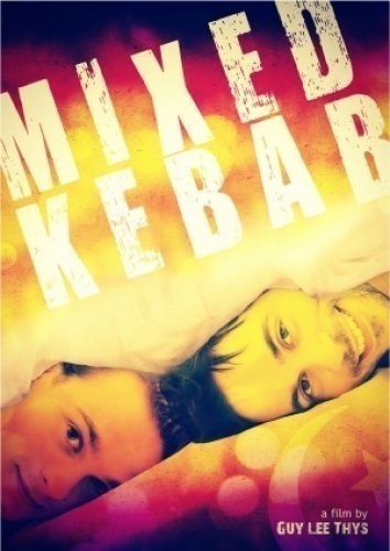 Mixed Kebab  ()