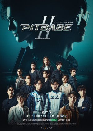 Pit Babe-2023-S01E01-SK