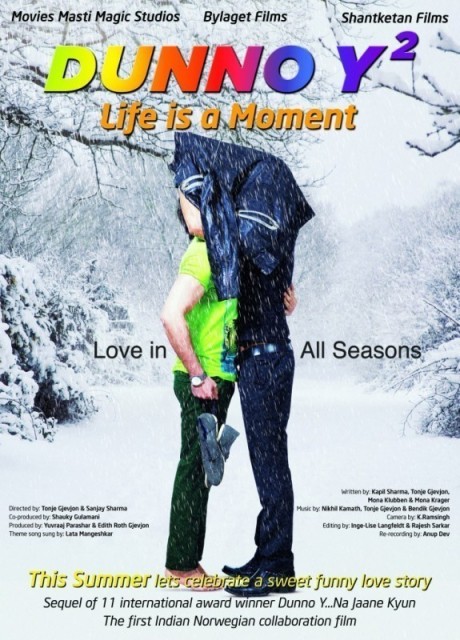 Dunno Y 2... Life Is a Moment  ()