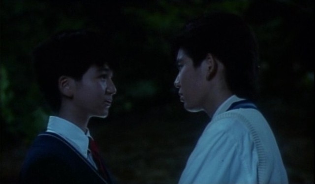 1999 nen no natsu yasumi / Summer Vacation  ()