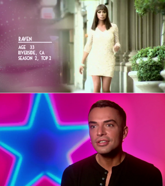RuPaul&#039;s Drag Race All Stars  (2024)
