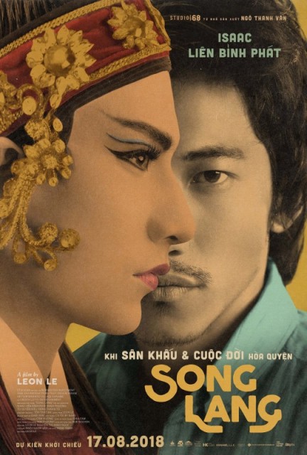 Song Lang  (2018)