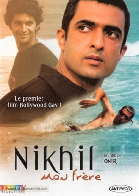 My Brother... Nikhil  ()