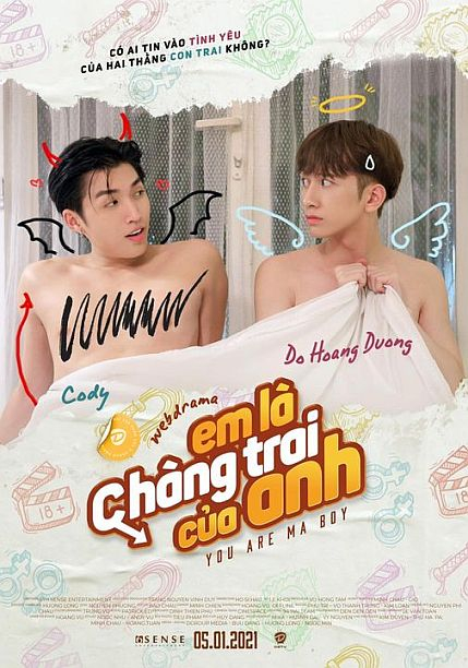 You Are Ma Boy / EM LÀ CHÀNG TRAI CỦA ANH  (2021)