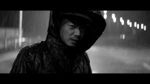 Lie ri zhuo xin / The Dead End  ()