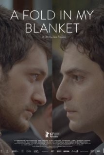 Chemi sabnis naketsi / A Fold In My Blanket / Záhyb v mé dece  ()