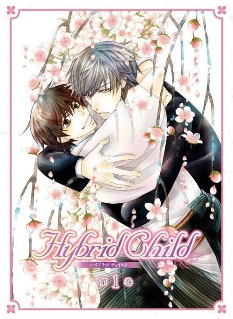 Hybrid Child