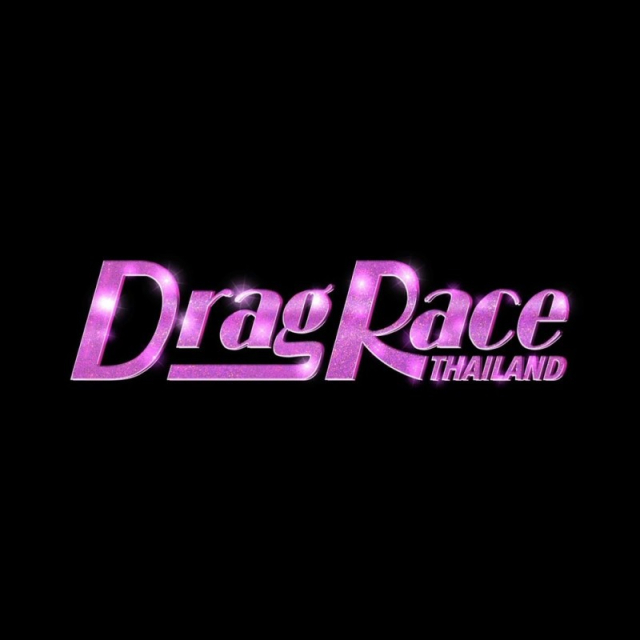 Drag Race Thailand  (2025)