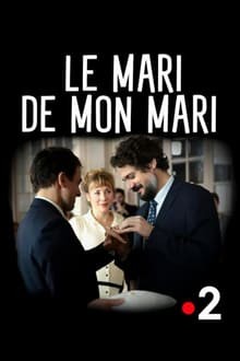 Le mari de mon mari  (2016)