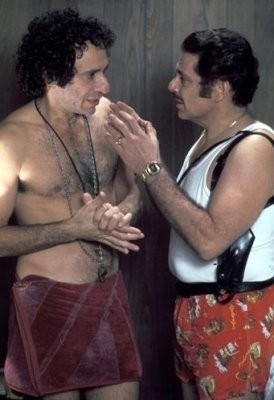 The Ritz  (1976)