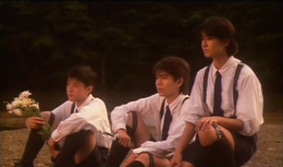 1999 nen no natsu yasumi / Summer Vacation  ()