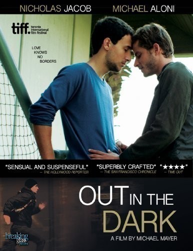 Alata / Out in the Dark / Ve tmě  (2012)