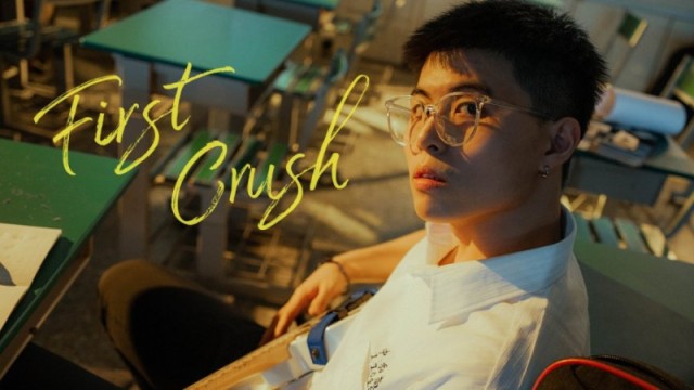 First Crush
