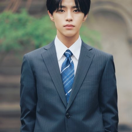 Love Begins in the World of If