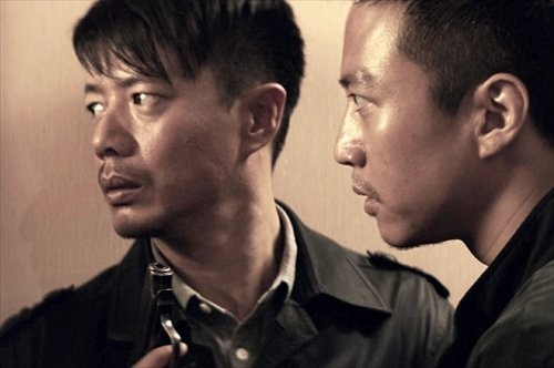 Lie ri zhuo xin / The Dead End  ()
