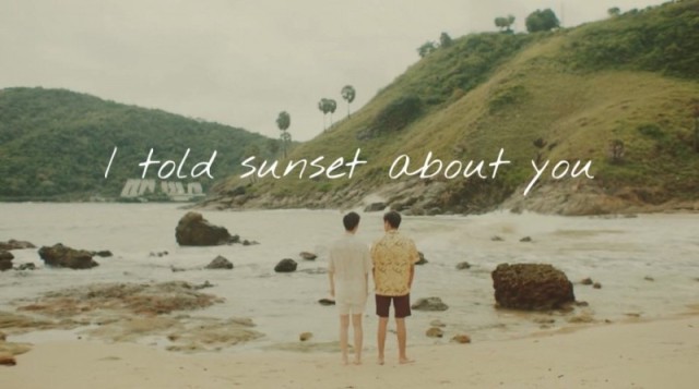 I Told Sunset About You  (2021)