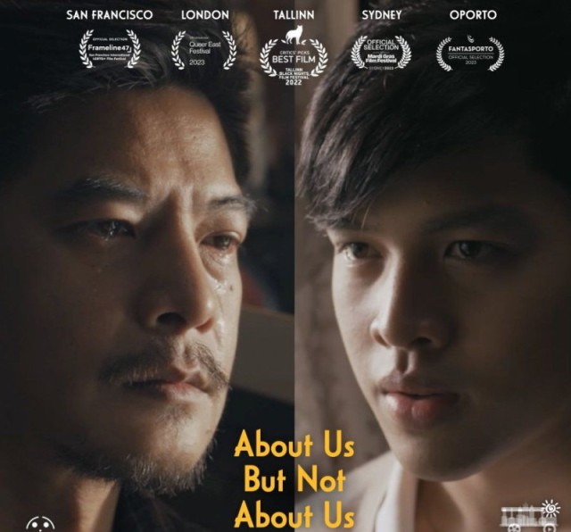 About Us But Not About Us