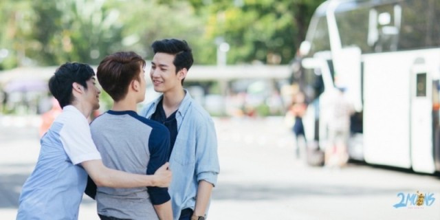 2 Moons The Series  (2017)