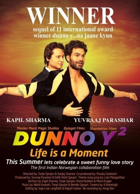 Dunno Y 2... Life Is a Moment  ()