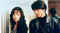 Ai qing wan sui / Vive l&#039;amour  ()