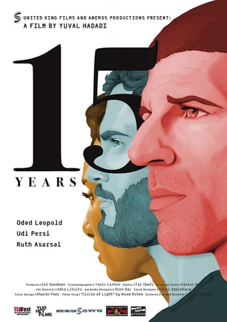 15 Years  ()