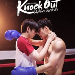 Knock-Out-Pilot-cze