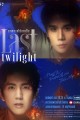 Last Twilight