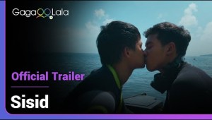 Sisid | Official Trailer | No waves can extinguish their desire for each other...