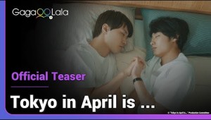 Tokyo in April is... | Official Teaser | The boy he gave his first time to returns after 10 years.