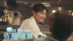 Living With Him Trailer ENG SUB NEW JP SERIES❤