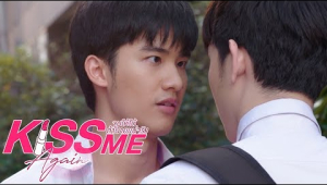 รวมซีน &#039;พีท-เก้า&#039; 01 l Kiss Me Again