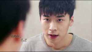 Uncontrolled love BL