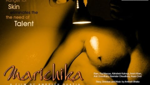 Marichika - A Gay Themed Hindi Short Film on Exploitation of Male Models