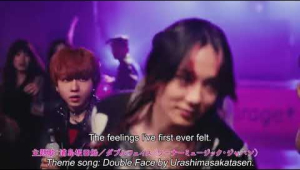 PUNK TRIANGLE (TRAILER)