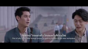 รักของเรา the moment-Seoul (Official Teaser)