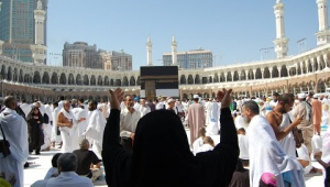 A Sinner in Mecca