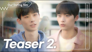 [티저] 이종혁X이승규 🎮 프로 짝사랑러가 첫사랑을 회사에서 다시 만났다?!💘 #우연시