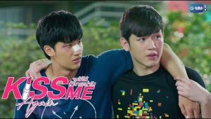 รวมซีน &#039;พีท-เก้า&#039; 02 l Kiss Me Again