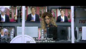 BIFF 2013 - Cupcakes Trailer