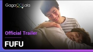 FUFU | Official Trailer | When their happily ever after comes to an abrupt end...
