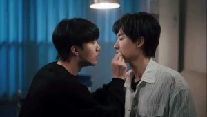 Chinese BL | Unfold | Official Trailer #Chinesebl