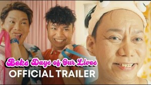 BEKS DAYS OF OUR LIVES | OFFICIAL FULL TRAILER | MAY 17 IN CINEMAS NATIONWIDE