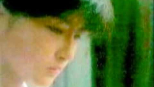 楔で「1999年の夏休み」