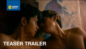 Some Nights I Feel Like Walking - Official Trailer